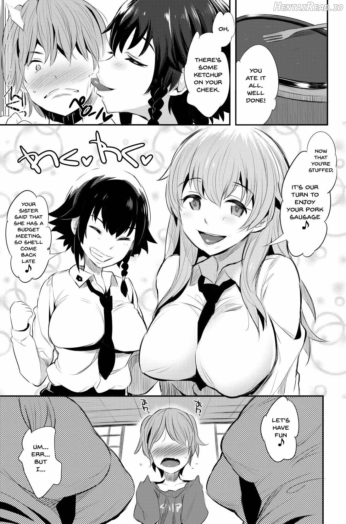 Anzio-ryuu 4-shu no Onee-chan Sakusen Chapter 1 - page 4