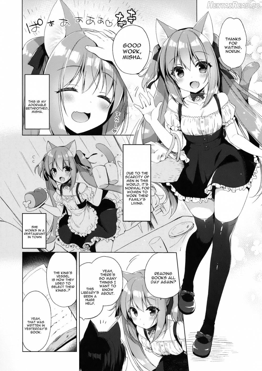 Boku no Risou no Isekai Seikatsu 2 Chapter 2 - page 4