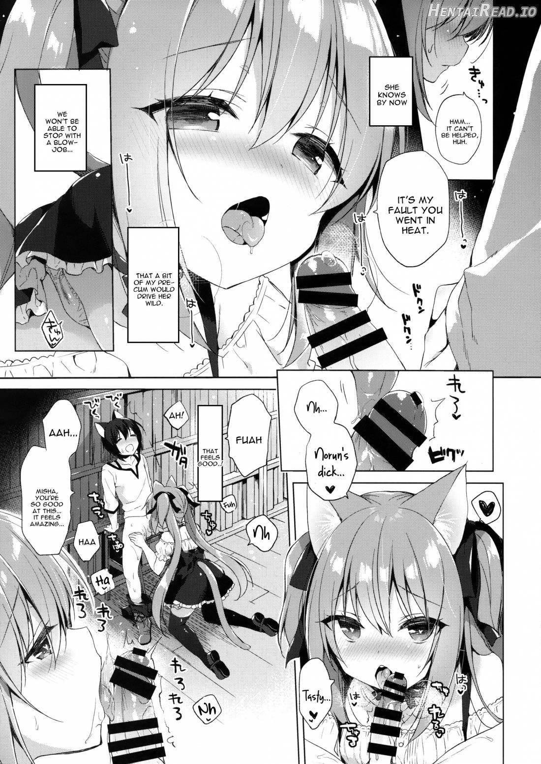 Boku no Risou no Isekai Seikatsu 2 Chapter 2 - page 7