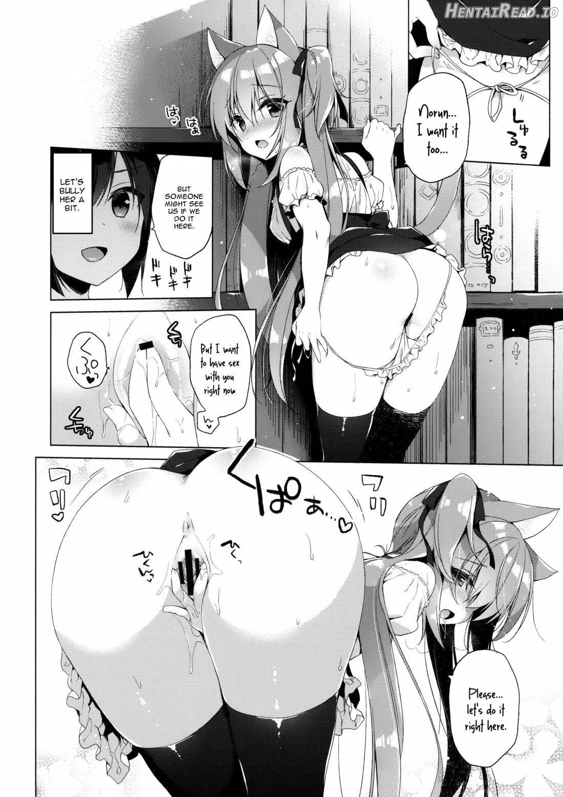 Boku no Risou no Isekai Seikatsu 2 Chapter 2 - page 10