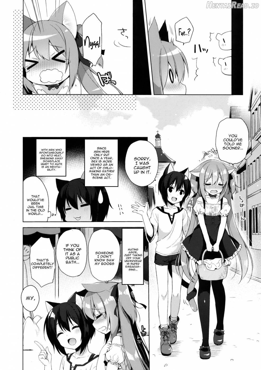 Boku no Risou no Isekai Seikatsu 2 Chapter 2 - page 16