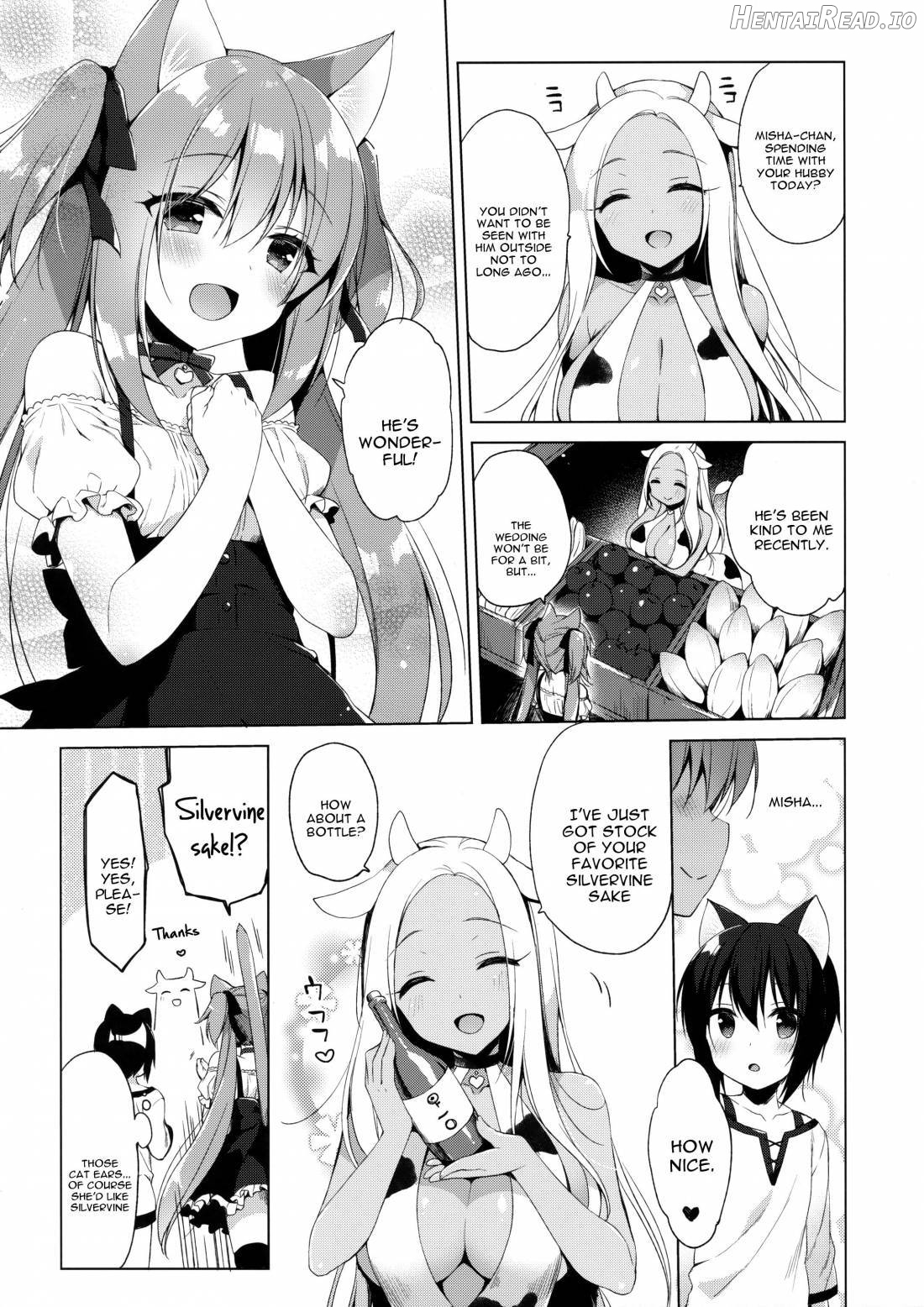 Boku no Risou no Isekai Seikatsu 2 Chapter 2 - page 17