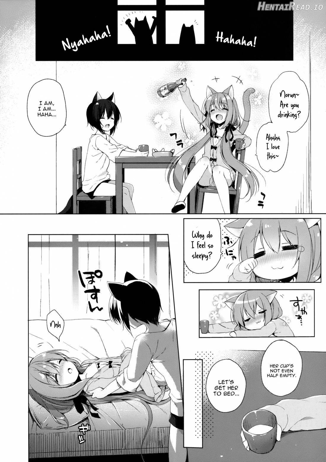 Boku no Risou no Isekai Seikatsu 2 Chapter 2 - page 18