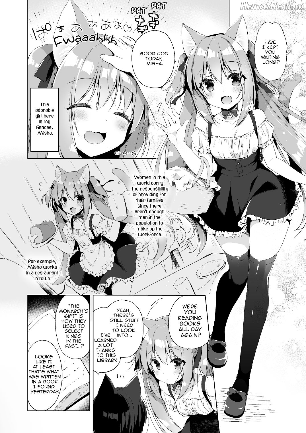 Boku no Risou no Isekai Seikatsu 2 Chapter 3 - page 4