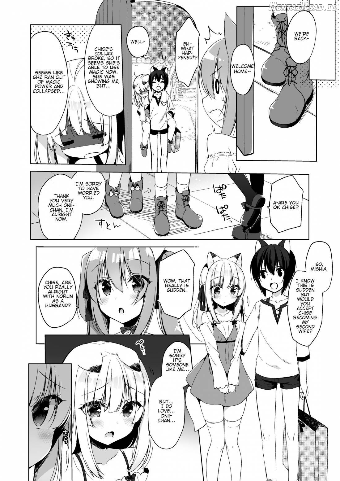 Boku no Risou no Isekai Seikatsu 2 Chapter 6 - page 12