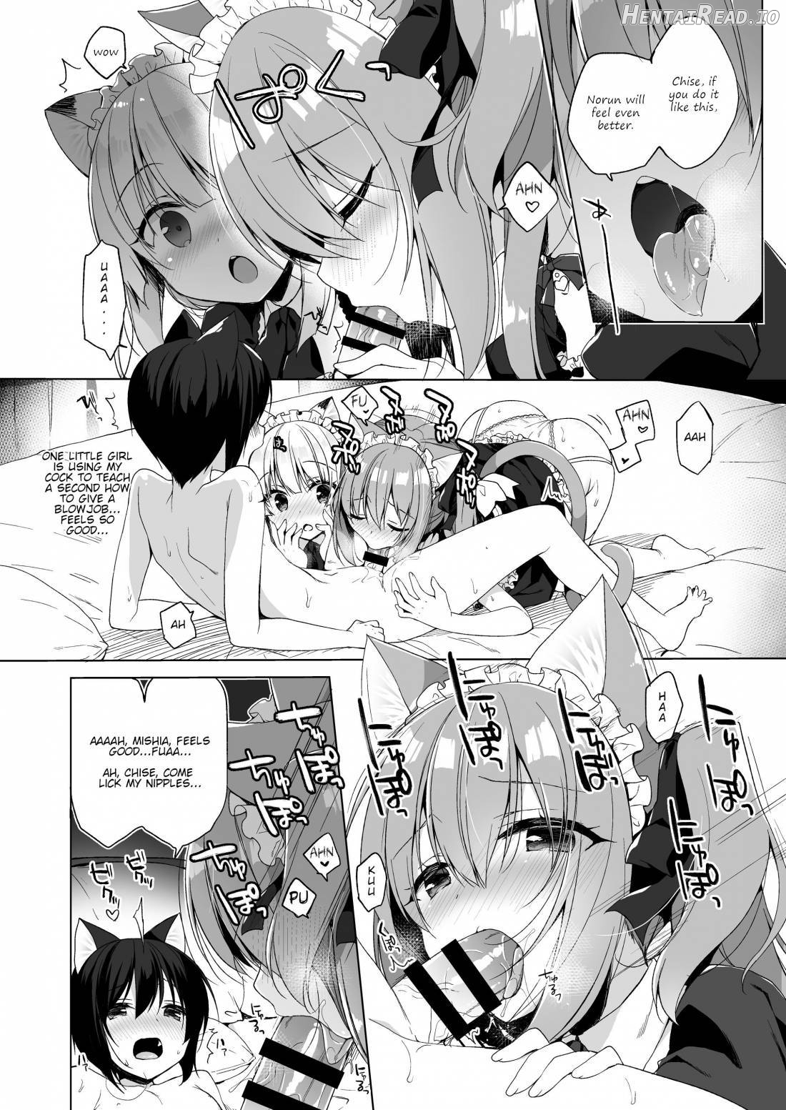 Boku no Risou no Isekai Seikatsu 2 Chapter 6 - page 16