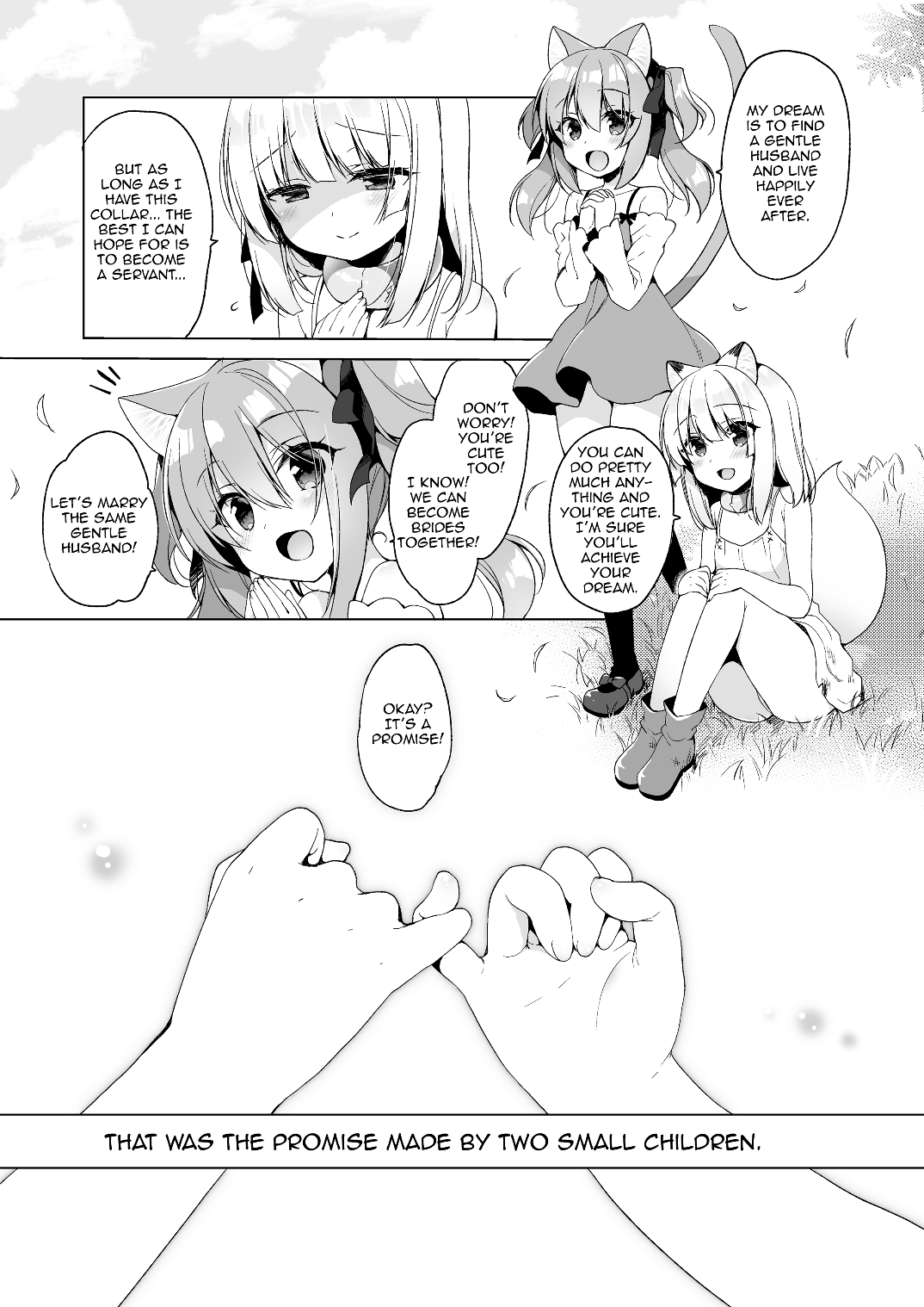 Boku no Risou no Isekai Seikatsu 2 Chapter 7 - page 30