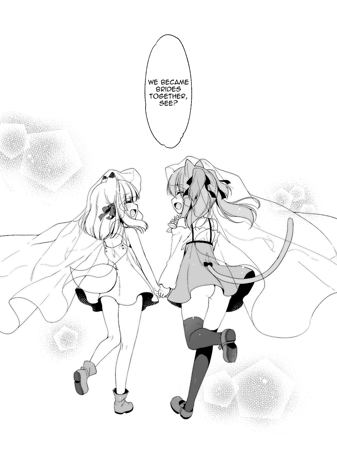 Boku no Risou no Isekai Seikatsu 2 Chapter 7 - page 32