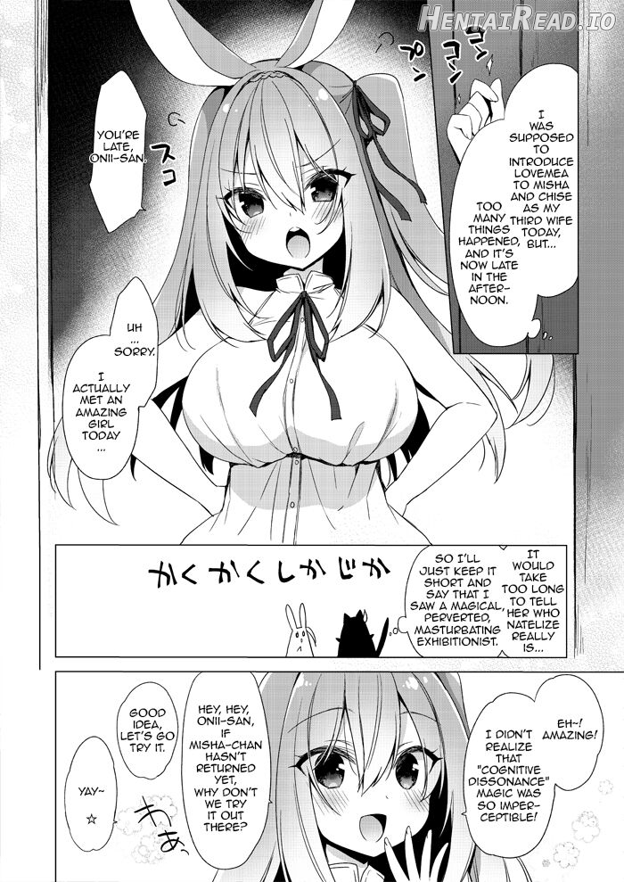 Boku no Risou no Isekai Seikatsu 2 Chapter 21 - page 2