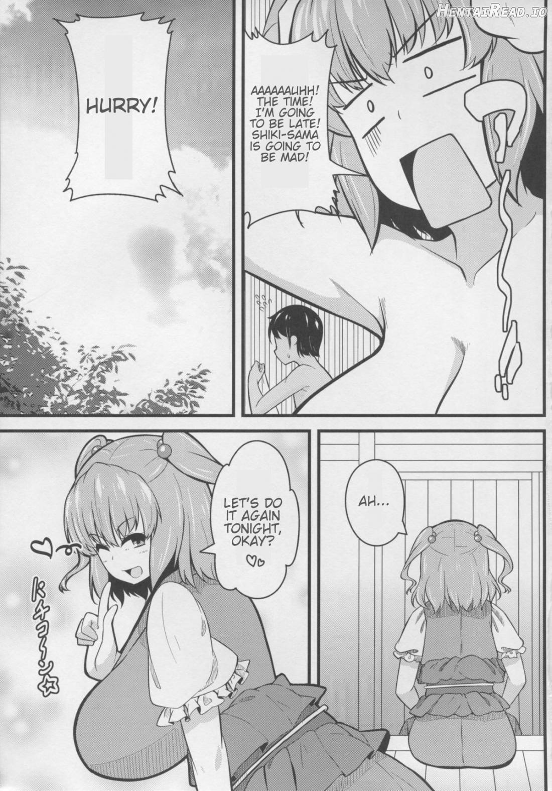 LOVE KOMACHI Chapter 1 - page 20