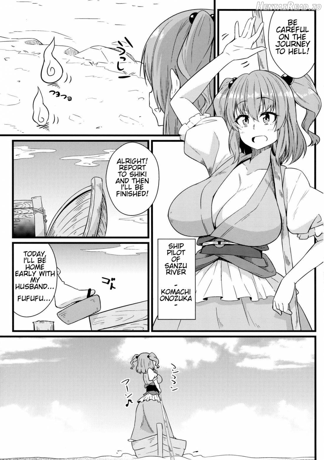 LOVE KOMACHI Chapter 2 - page 3