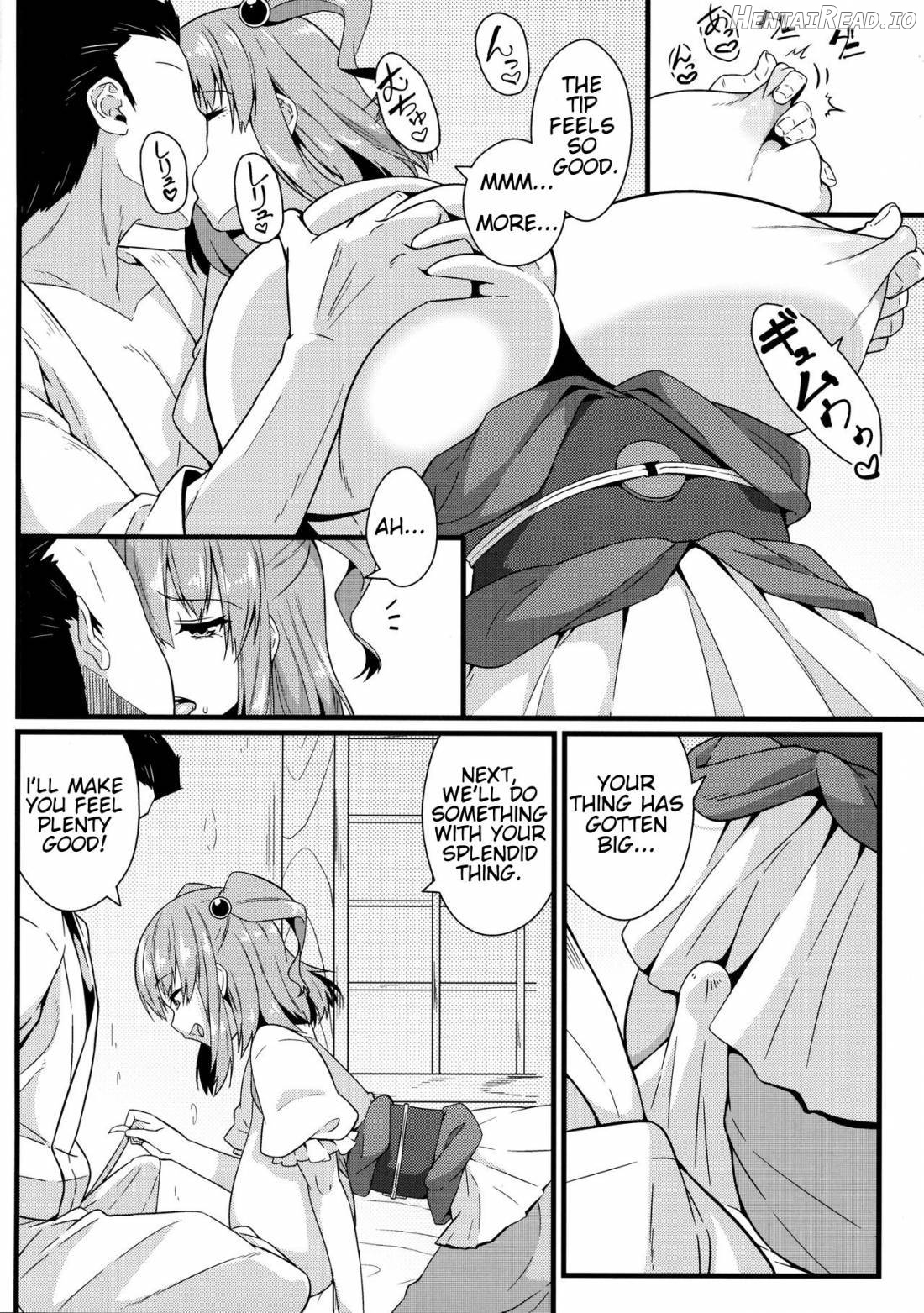 LOVE KOMACHI Chapter 2 - page 10