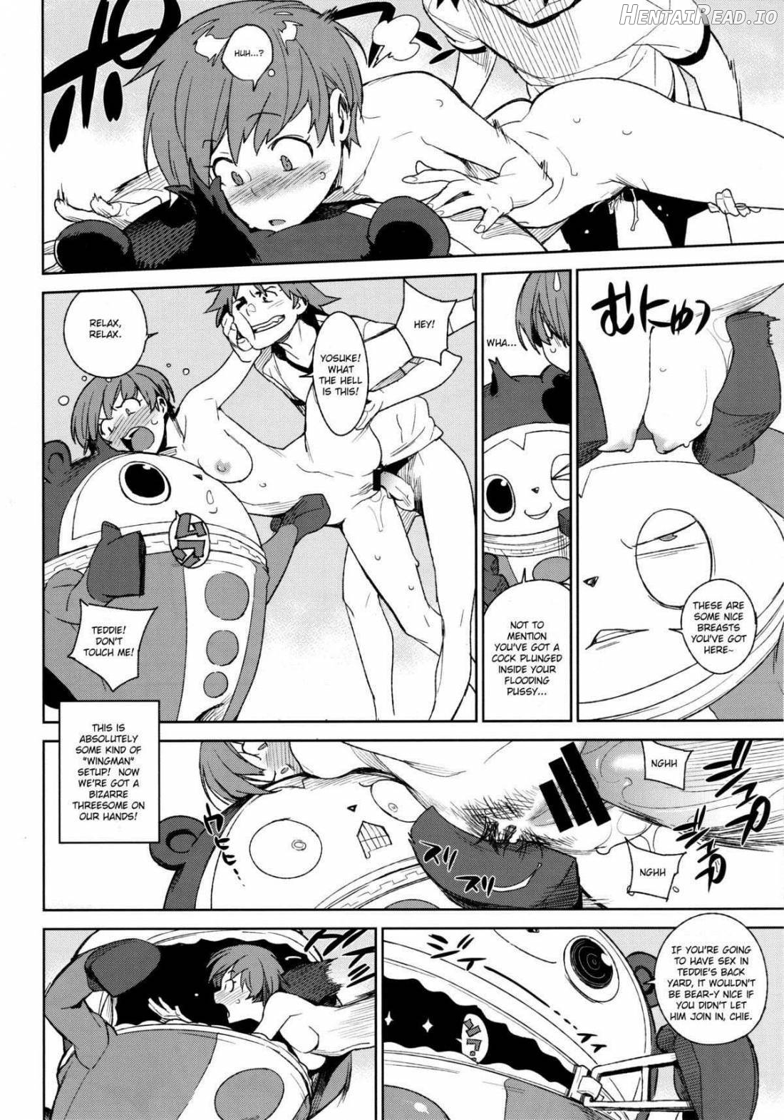 Chie-chan to. Chapter 1 - page 4