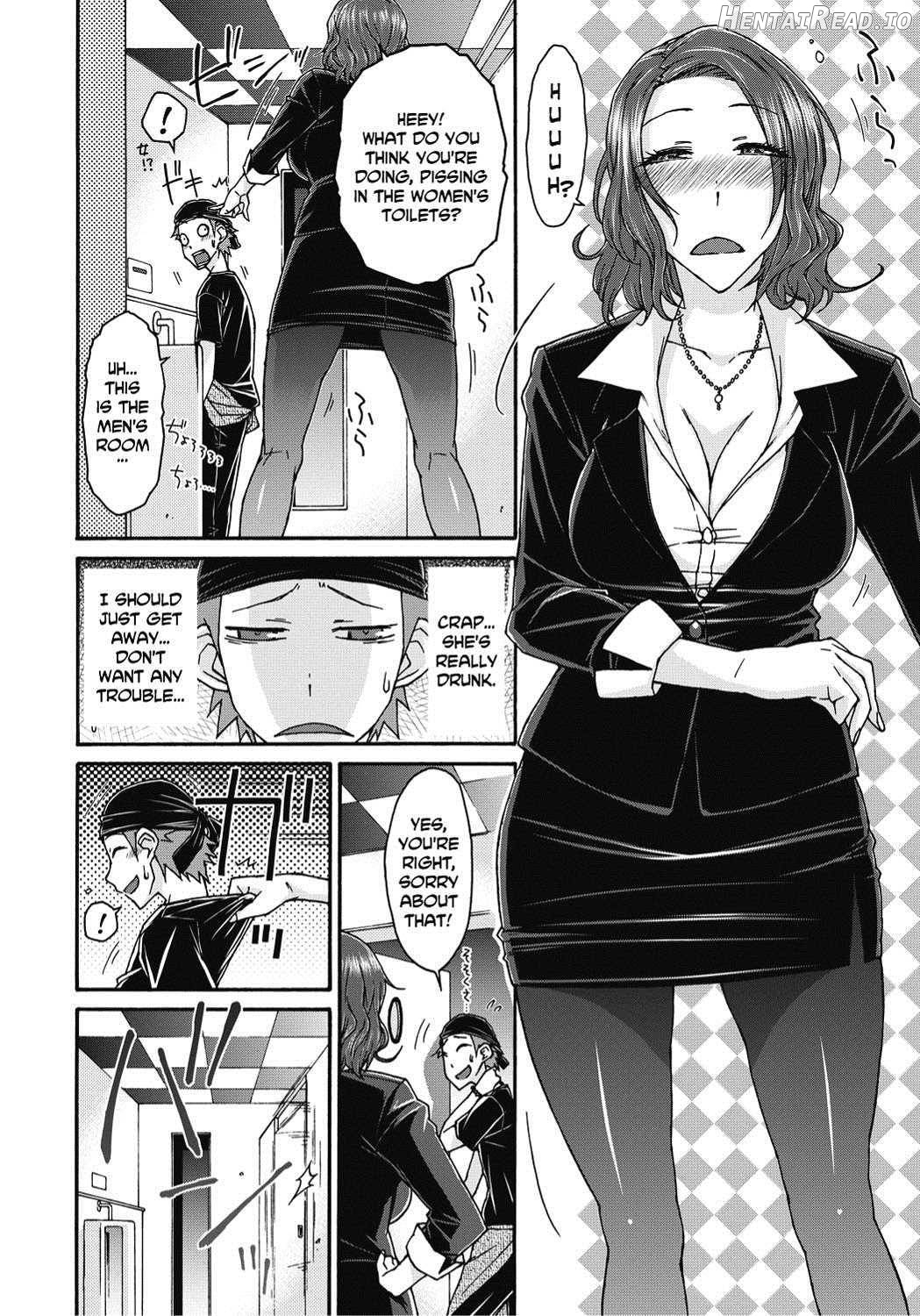 Itazura ♀ Temancho Chapter 1 - page 105