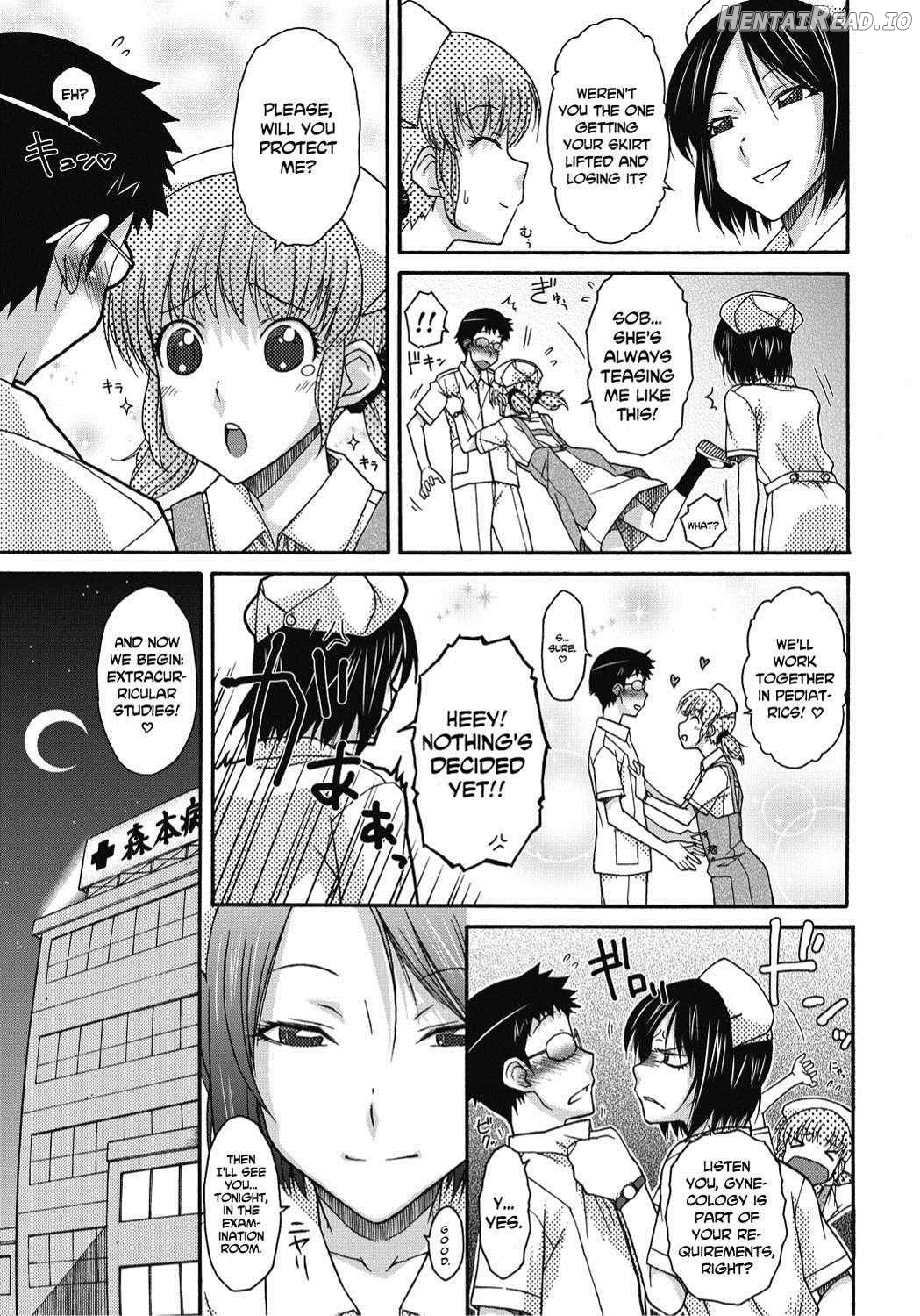 Itazura ♀ Temancho Chapter 1 - page 150