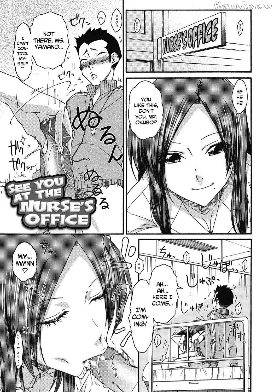 Itazura ♀ Temancho Chapter 1 - page 168