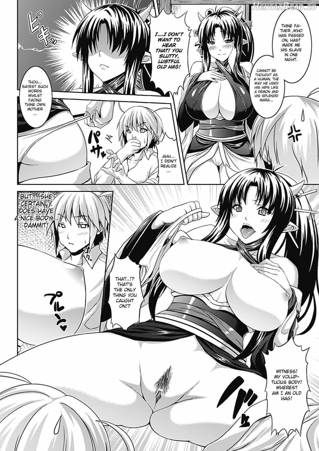 Bitch Harem Chapter 1 - page 60