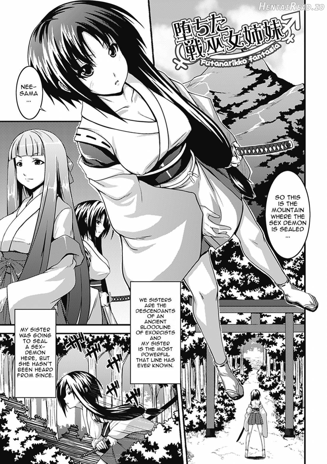 Bitch Harem Chapter 1 - page 145