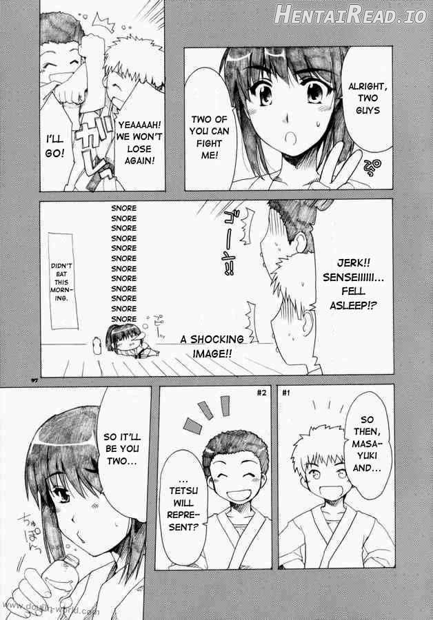 Mikoto Sensei!! Chapter 1 - page 3