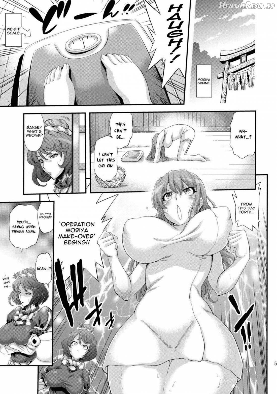 Sanae Chichi Inroku Chapter 1 - page 4