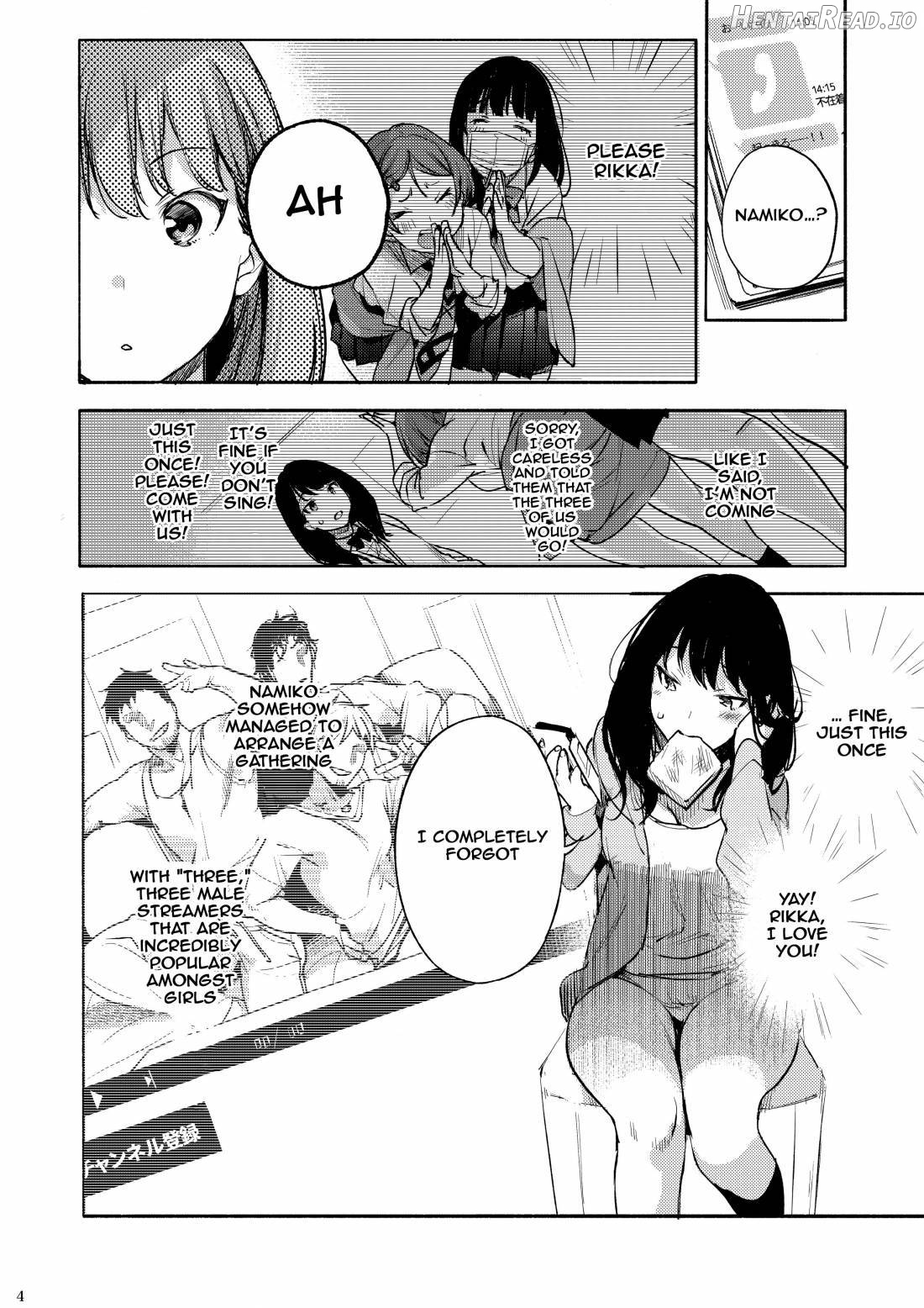 Rikka ChaAaAAaAAAaaAn!! Chapter 1 - page 3