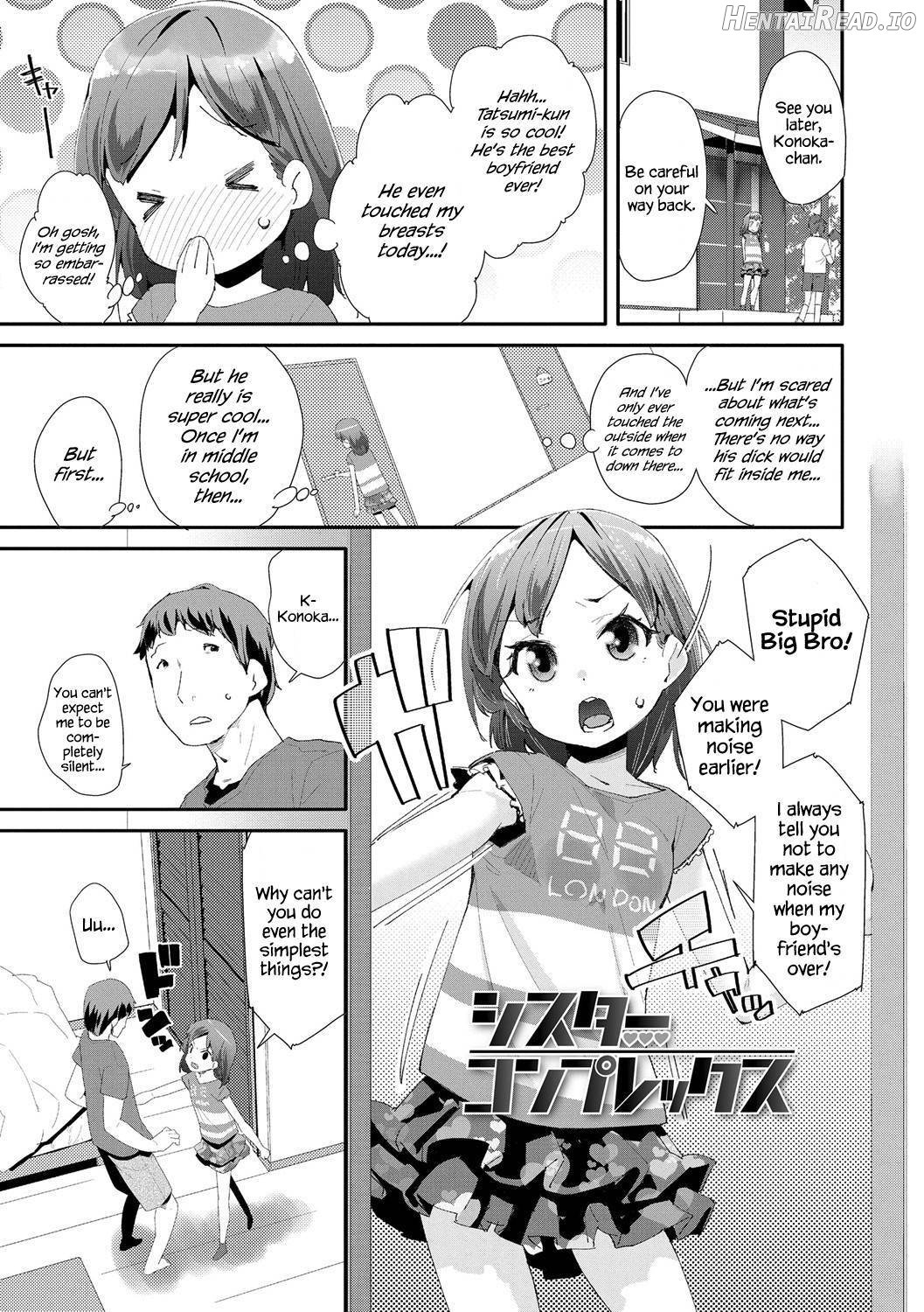 Otona no Omocha no Tsukaikata Chapter 1 - page 107