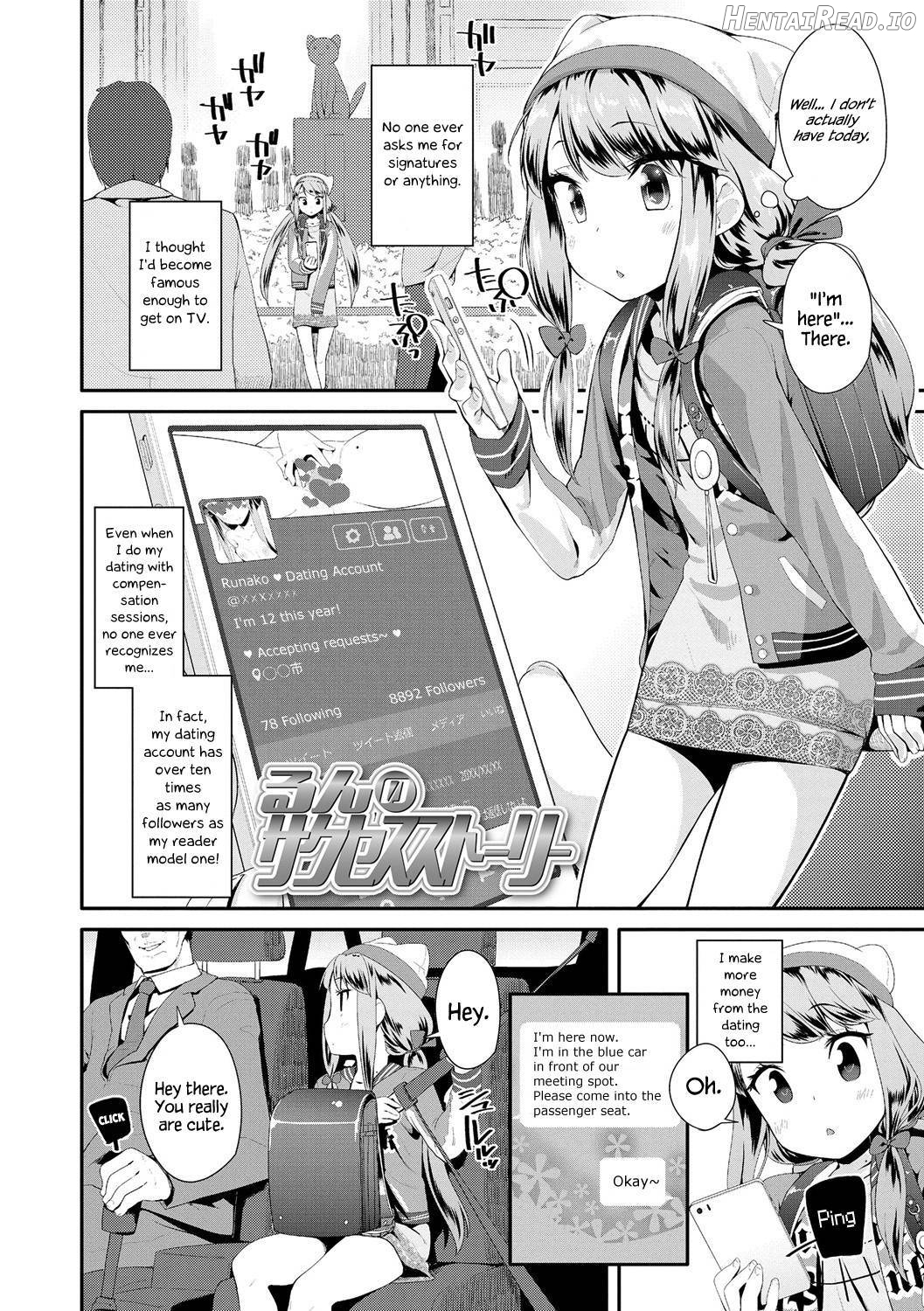 Otona no Omocha no Tsukaikata Chapter 1 - page 158