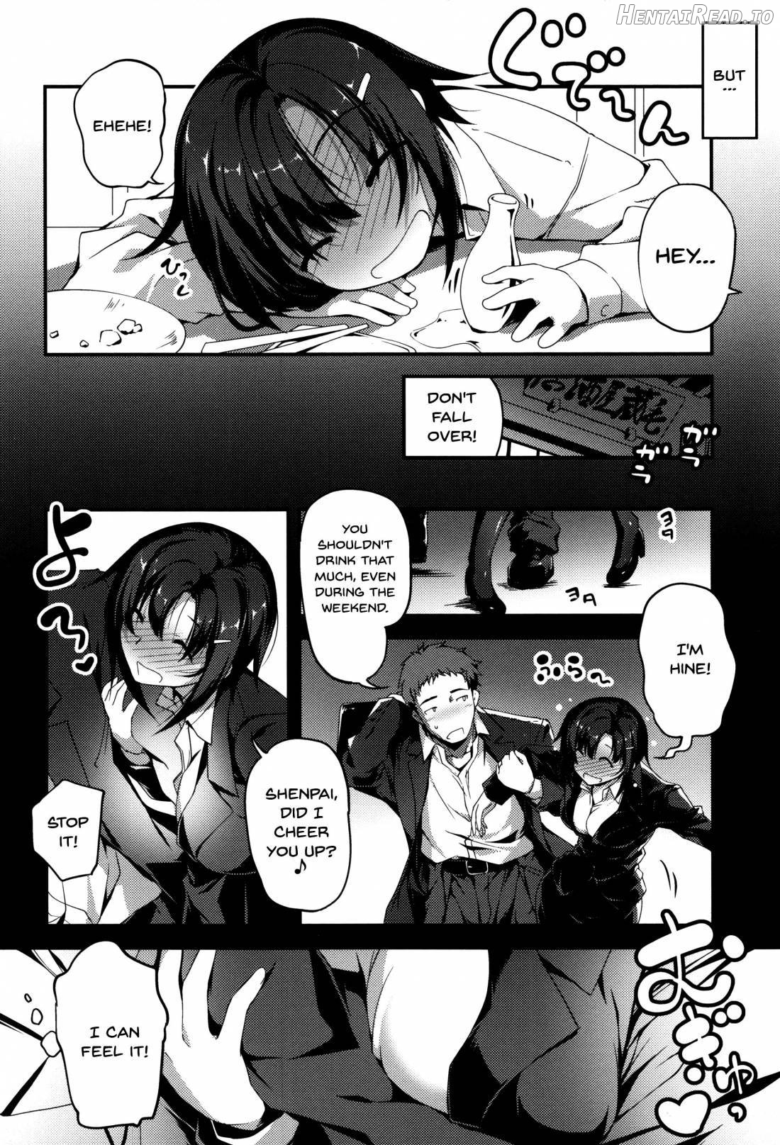 Kimi to H Chapter 1 - page 135