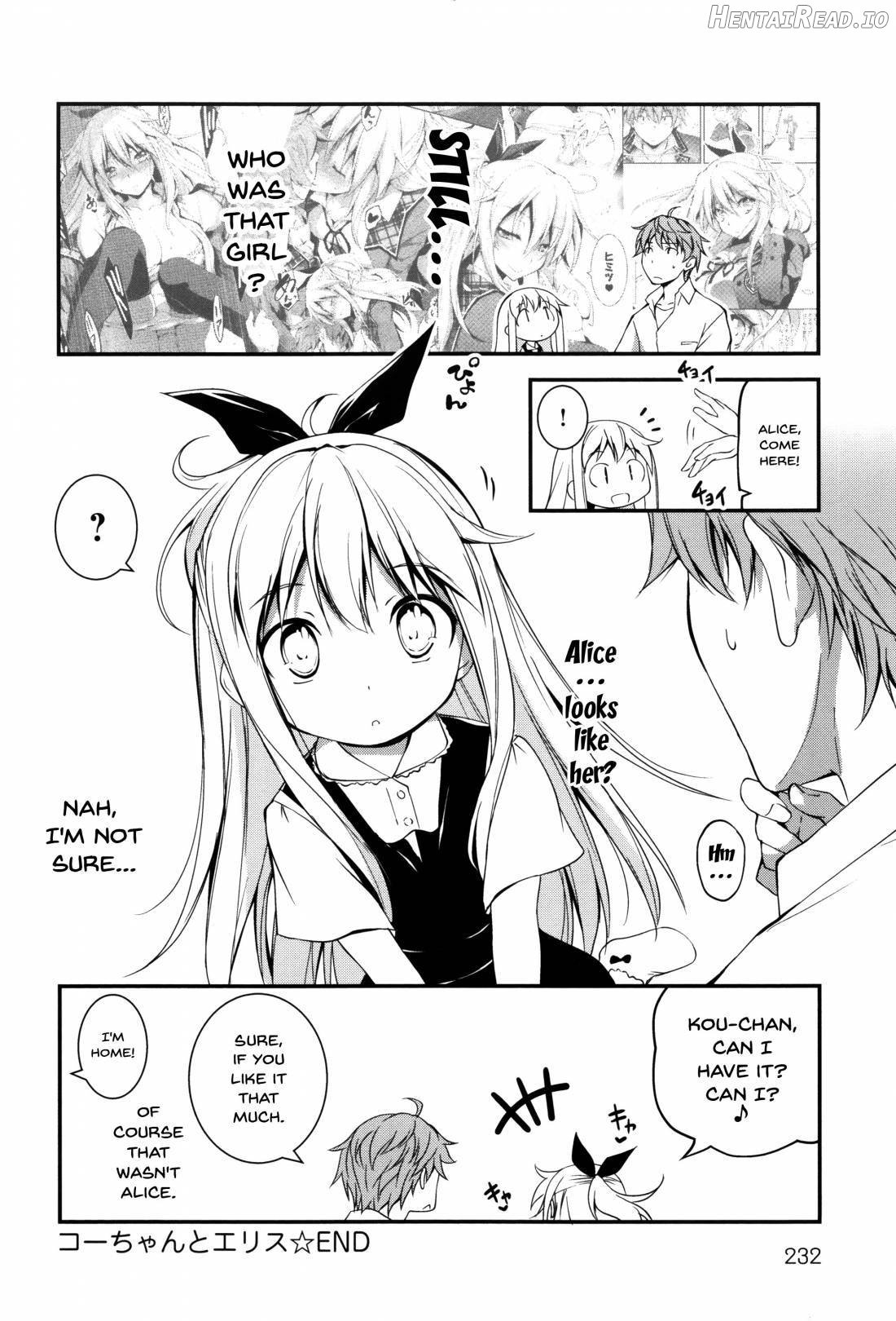 Kimi to H Chapter 1 - page 223