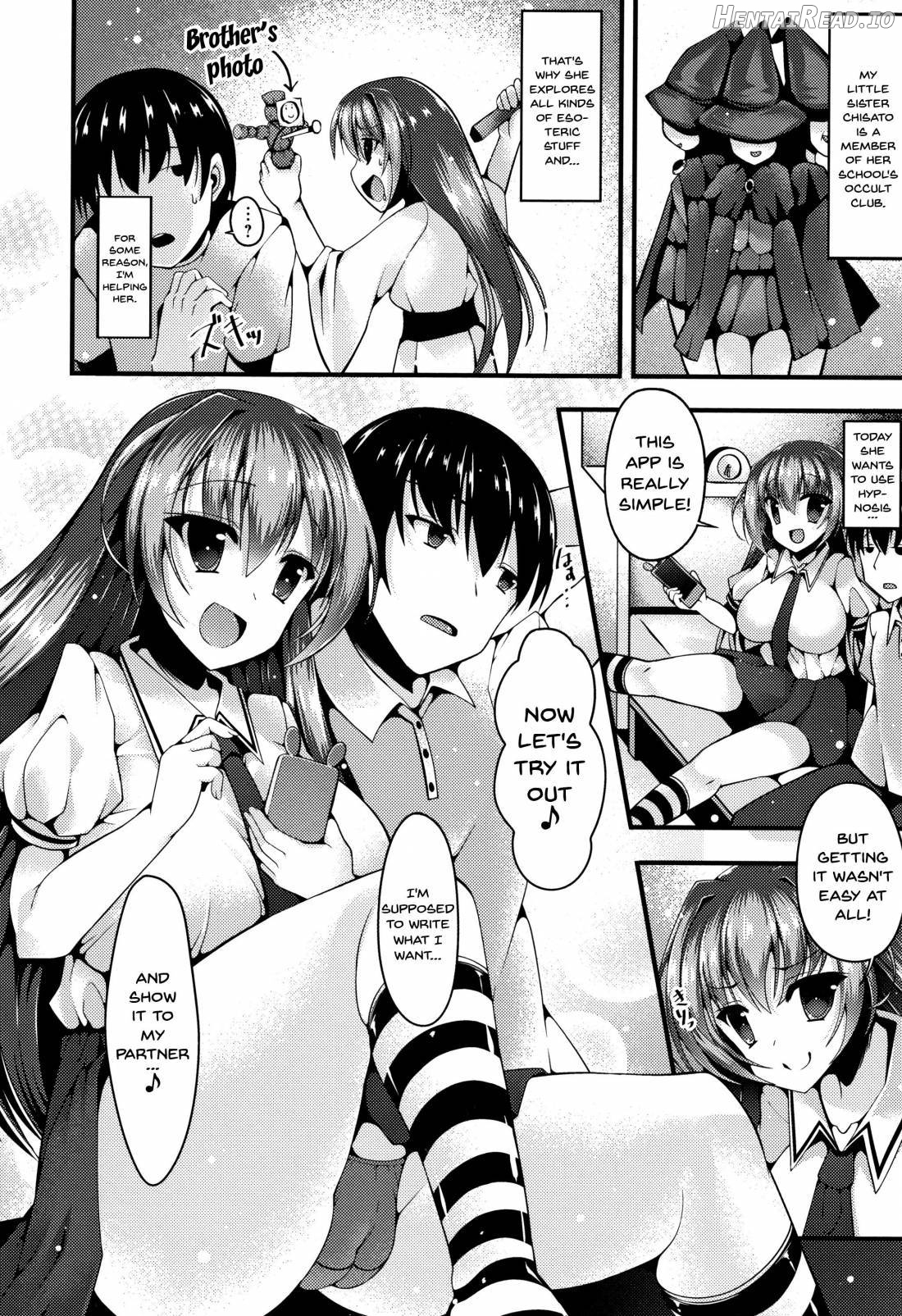 Sis-pai Heaven! Chapter 1 - page 161