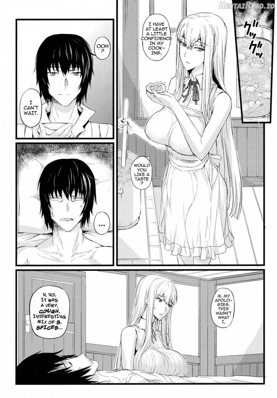 Valkyria no Seikan Chapter 1 - page 6