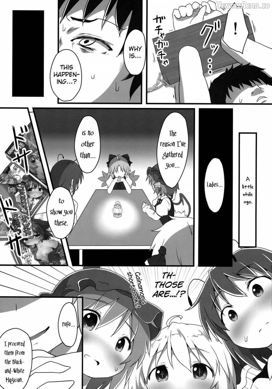 Sakusei Quartet Chapter 1 - page 4