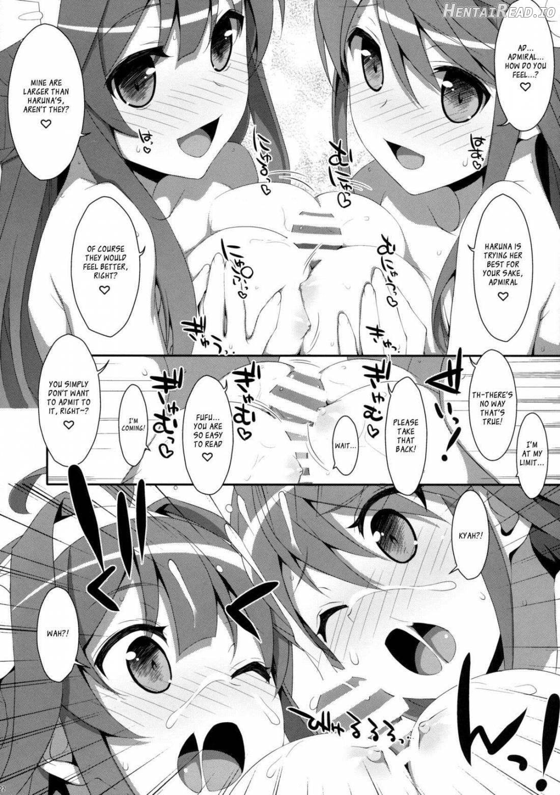 Dame Otoko Seizou Recipe Chapter 1 - page 19