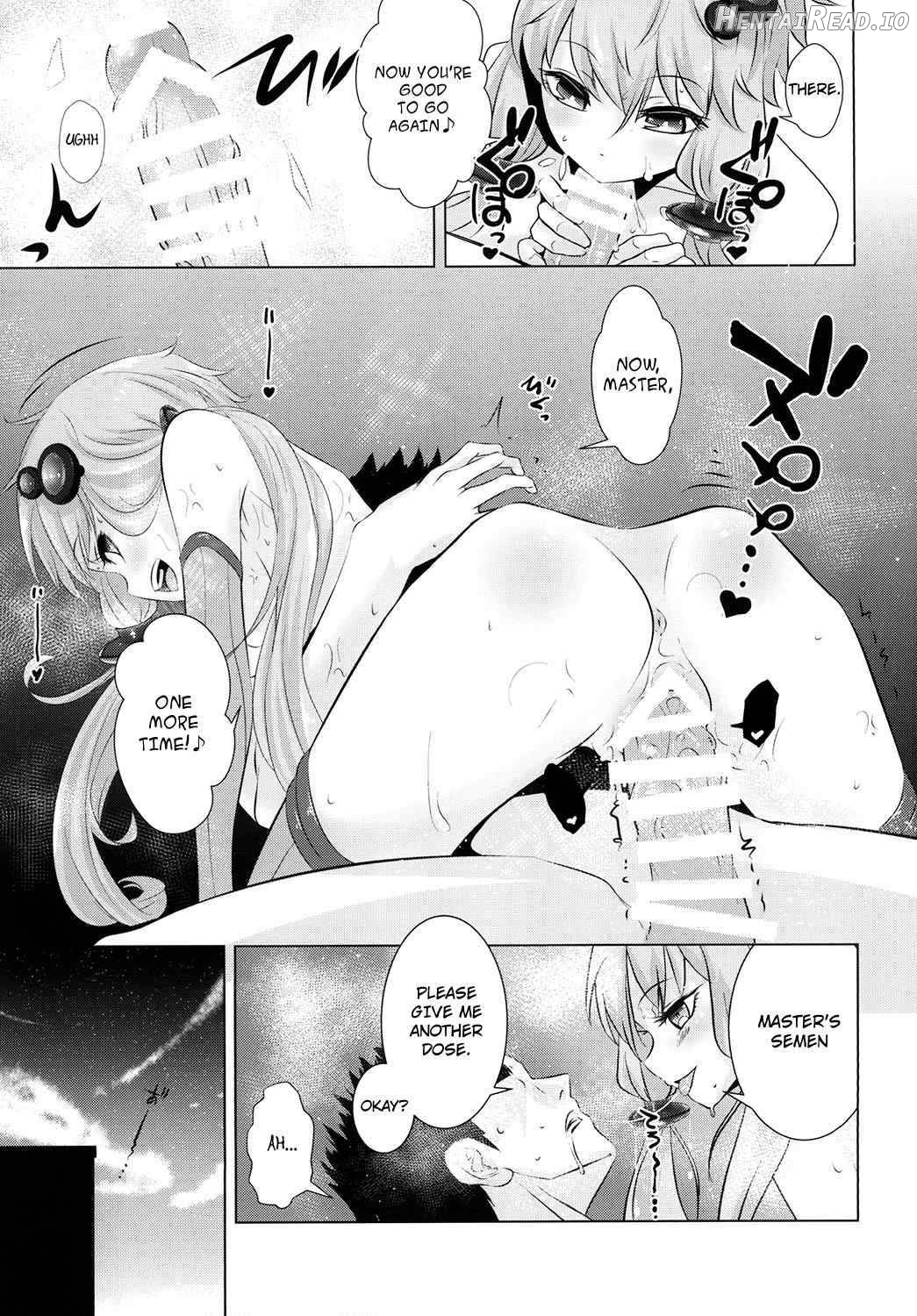 Yukari-chan ga Shojo o Ubawarete Shiawase ni Naru Hanashi Chapter 1 - page 26