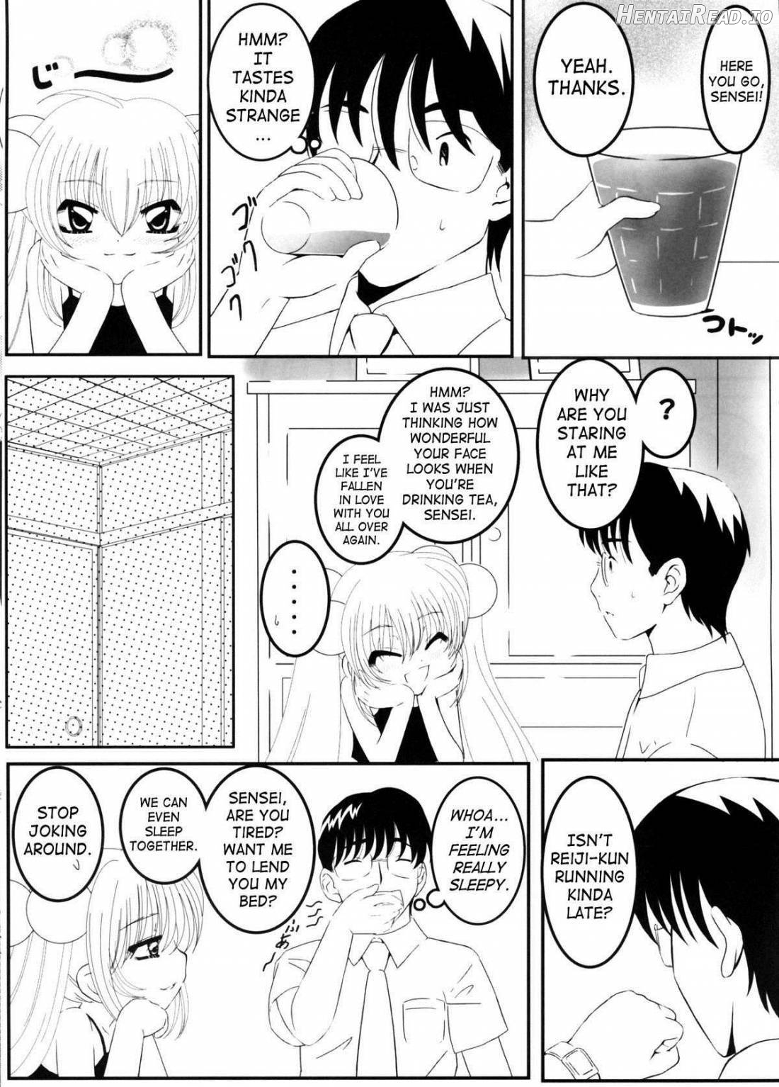 Rin daisakusen! Chapter 1 - page 4