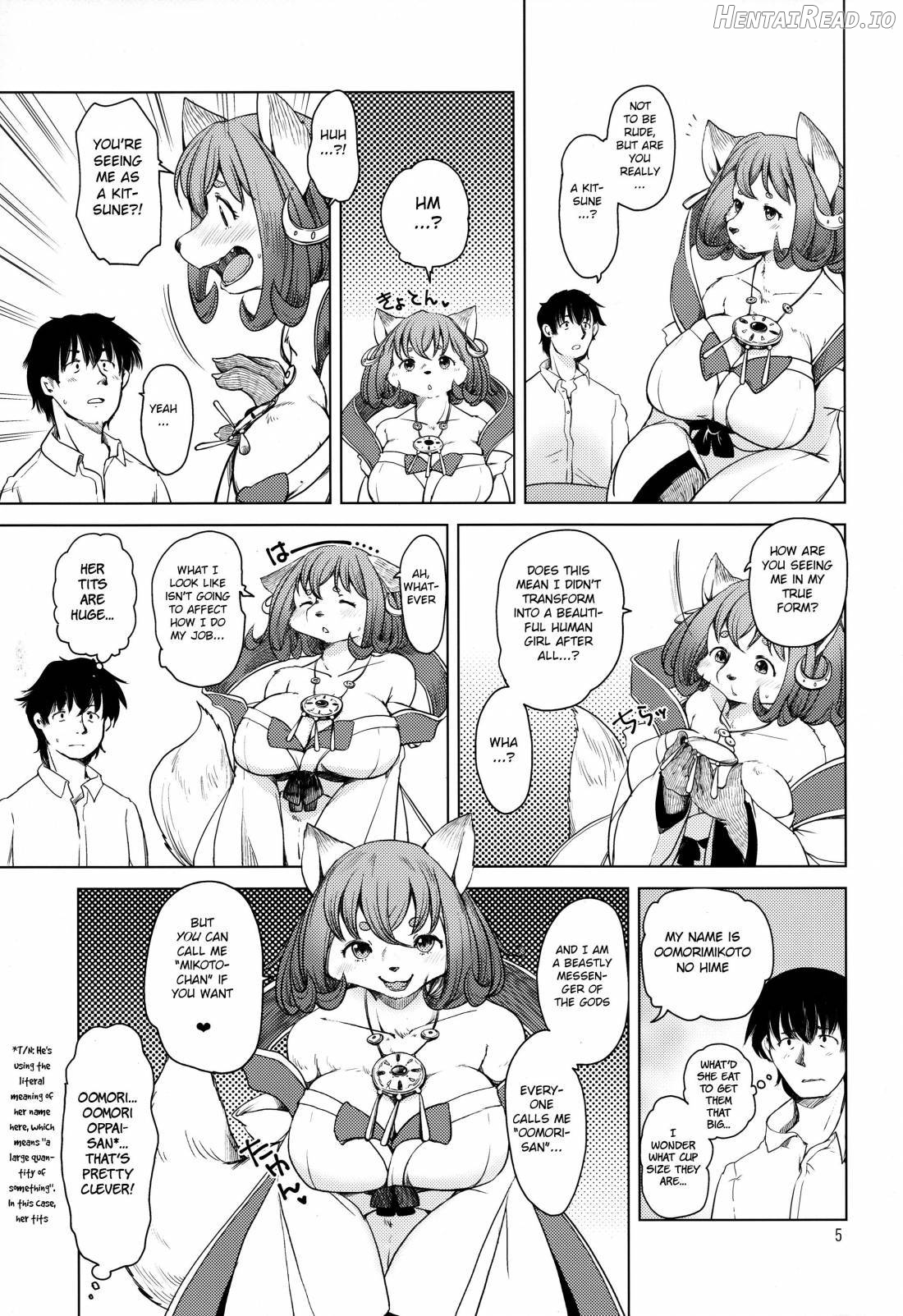 Oomori-san to Wanibuchi-san Chapter 1 - page 5