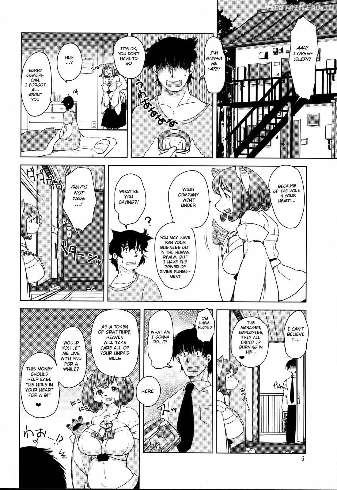 Oomori-san to Wanibuchi-san Chapter 1 - page 6