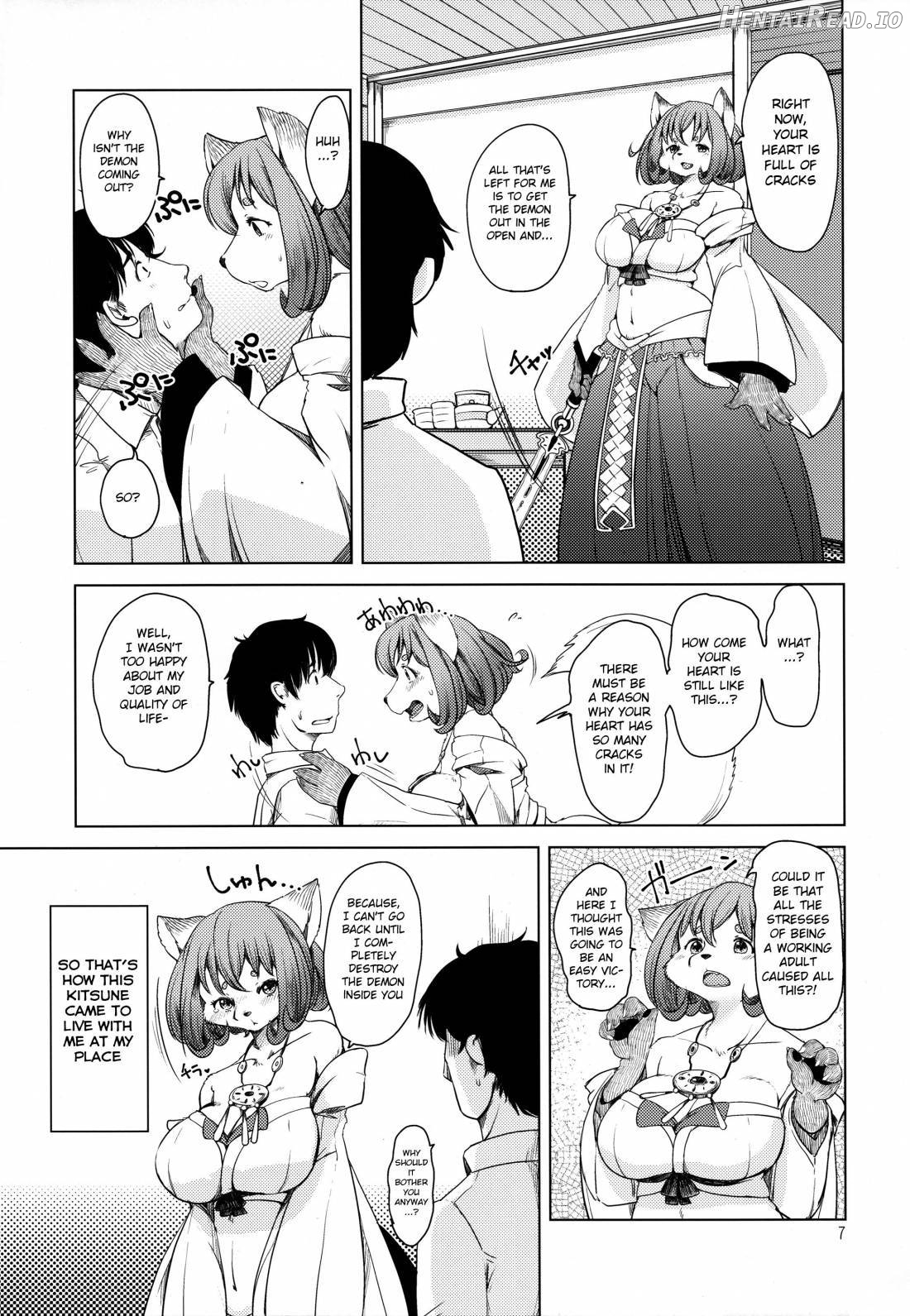 Oomori-san to Wanibuchi-san Chapter 1 - page 7