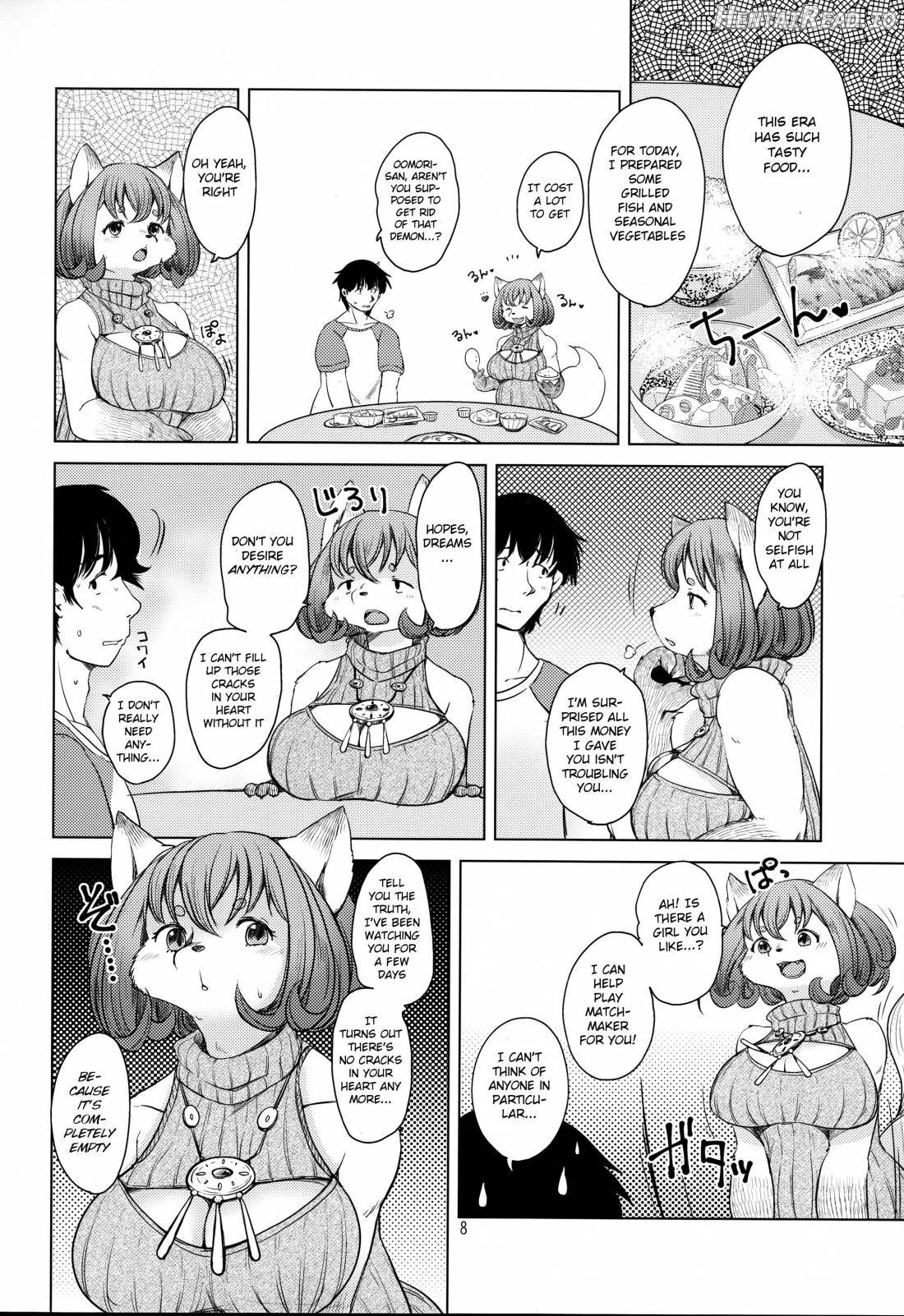 Oomori-san to Wanibuchi-san Chapter 1 - page 8