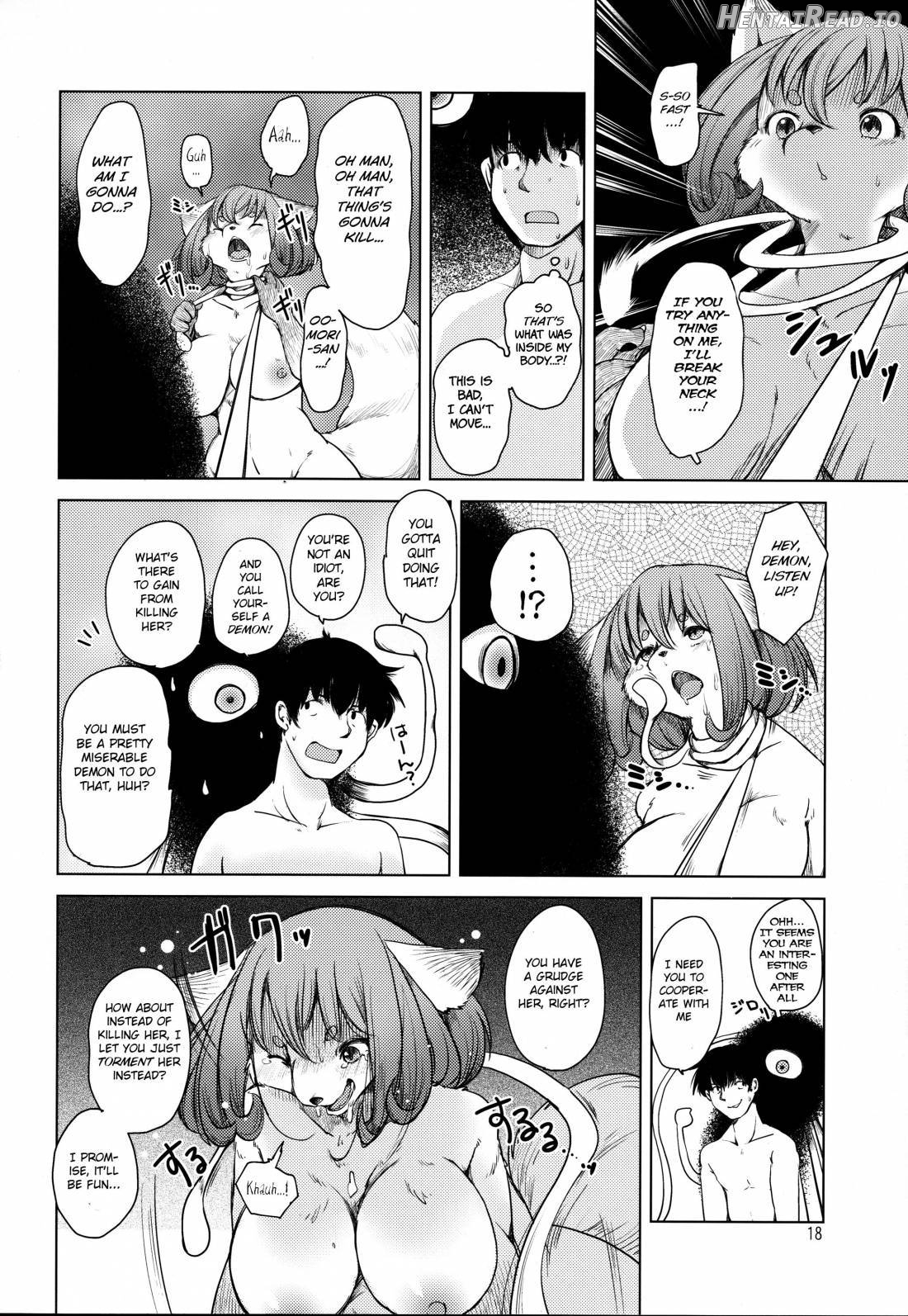 Oomori-san to Wanibuchi-san Chapter 1 - page 18