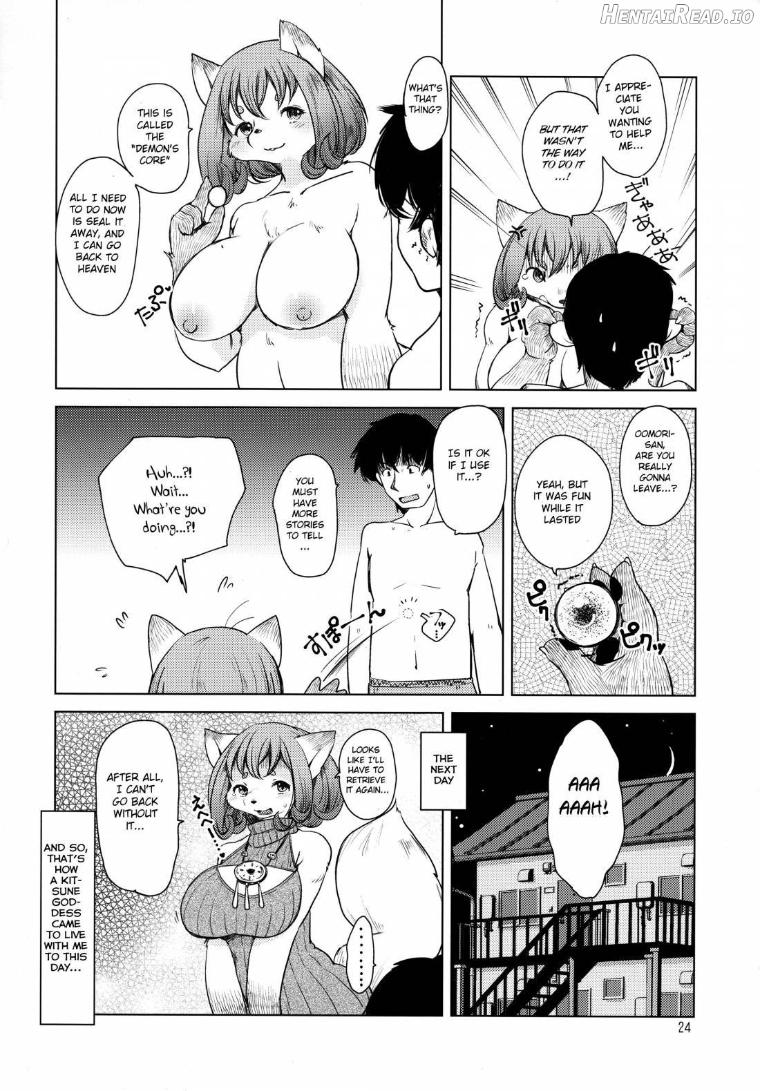 Oomori-san to Wanibuchi-san Chapter 1 - page 24