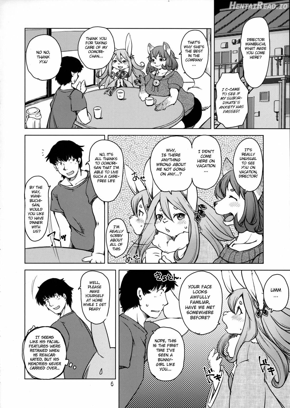 Oomori-san to Wanibuchi-san Chapter 2 - page 6