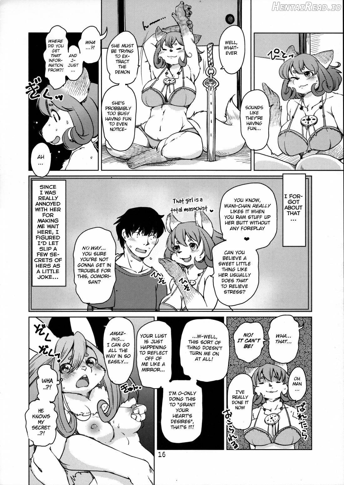 Oomori-san to Wanibuchi-san Chapter 2 - page 16