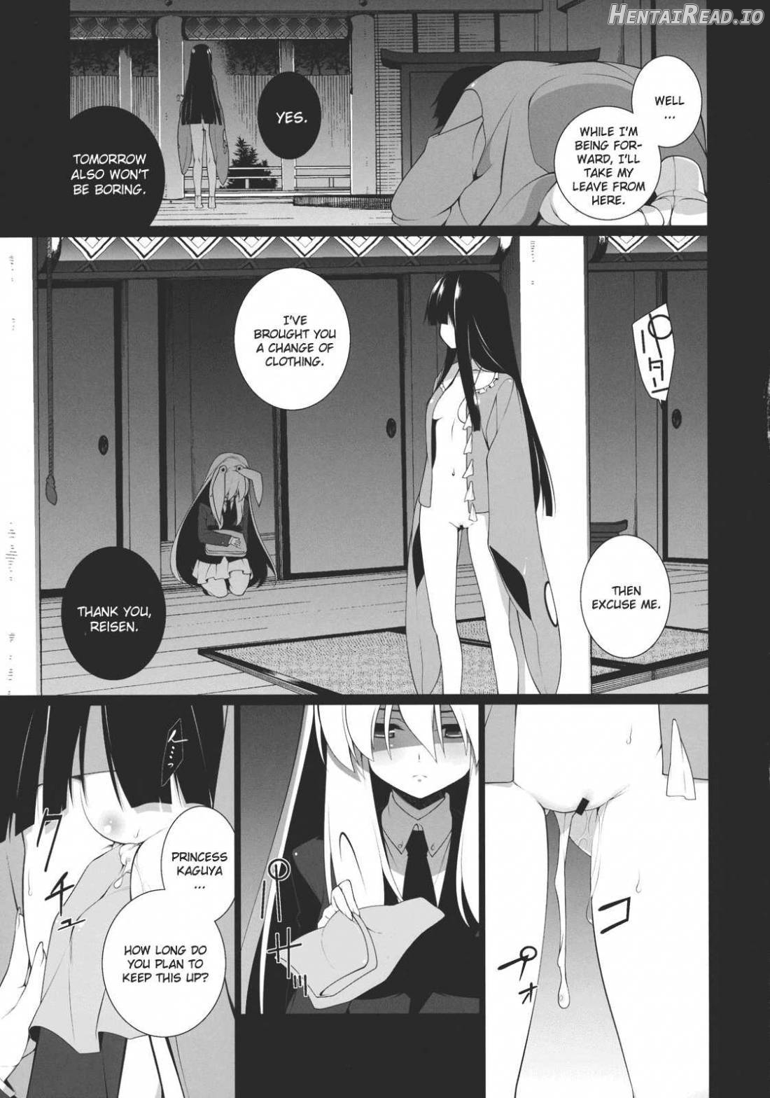 HI-Gin no Saji, Kuroi Tsuki Chapter 1 - page 4