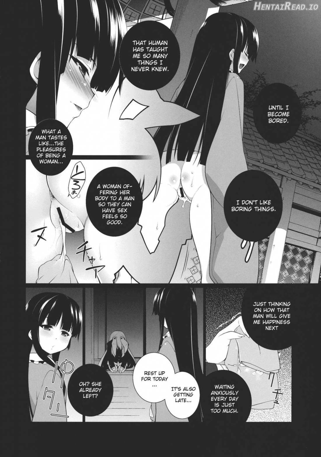 HI-Gin no Saji, Kuroi Tsuki Chapter 1 - page 5