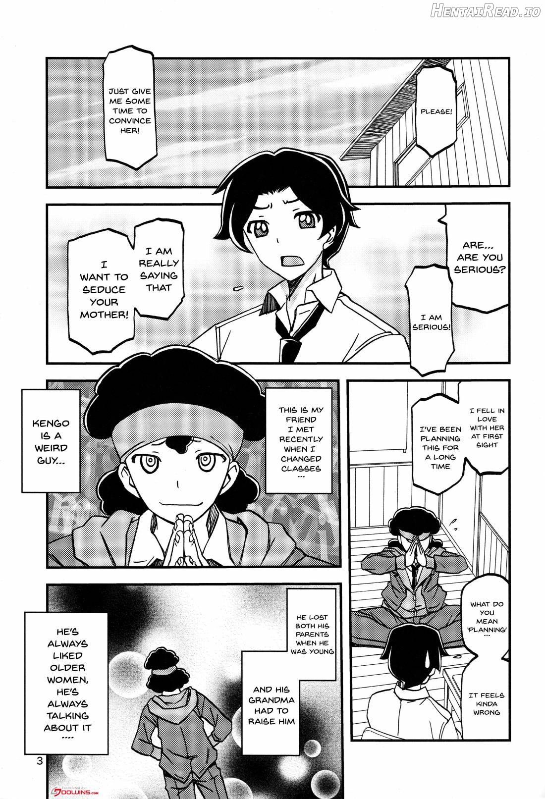 Akebi no Mi - Misora Chapter 1 - page 2