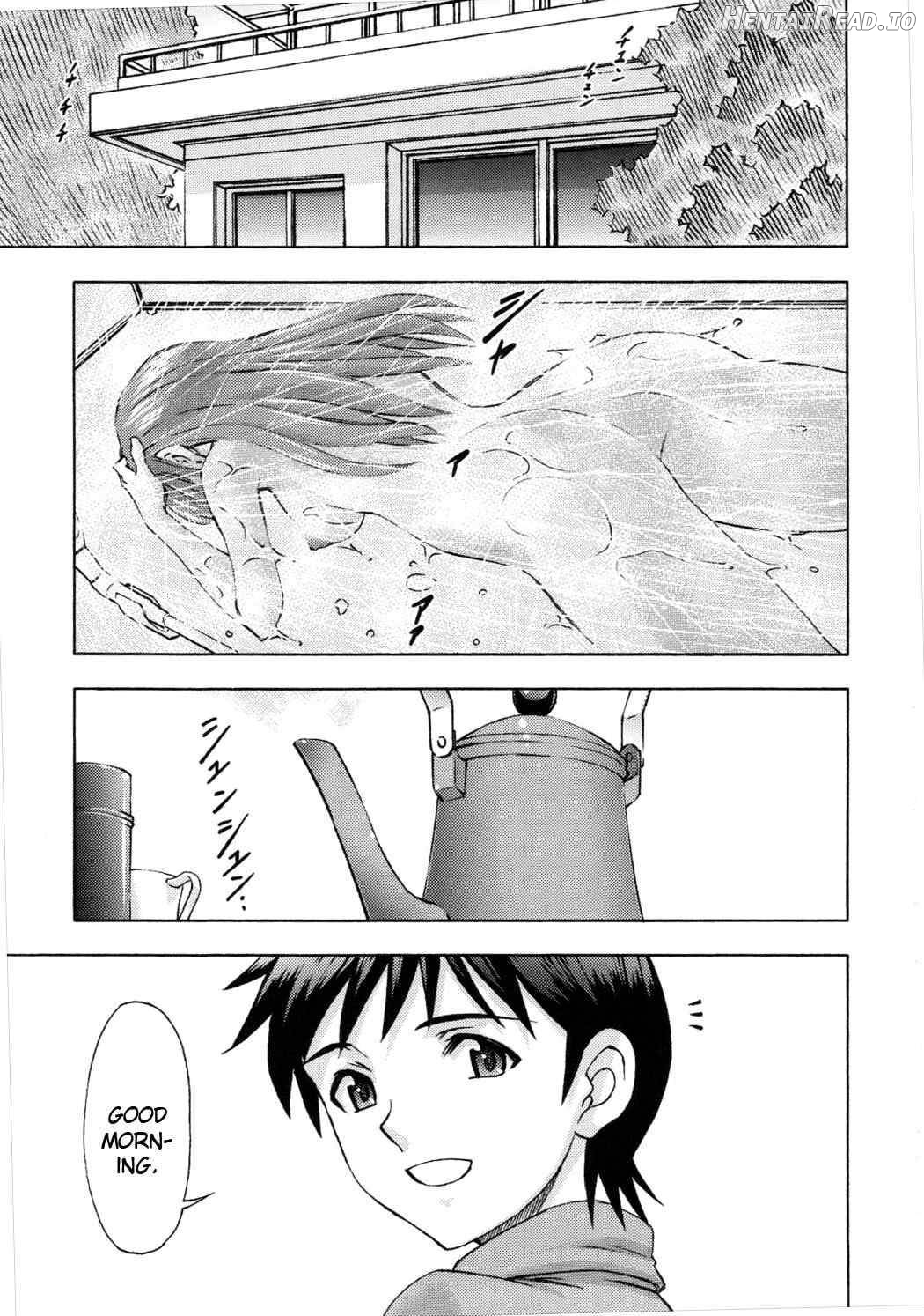 Asuka no Kyuujitsu Chapter 1 - page 2