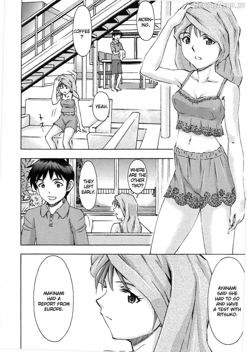 Asuka no Kyuujitsu Chapter 1 - page 3