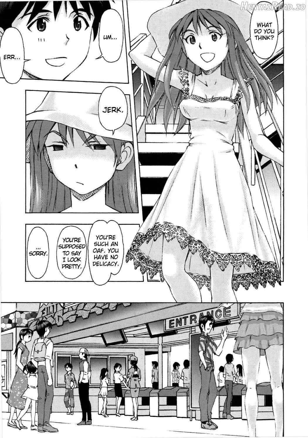 Asuka no Kyuujitsu Chapter 1 - page 6