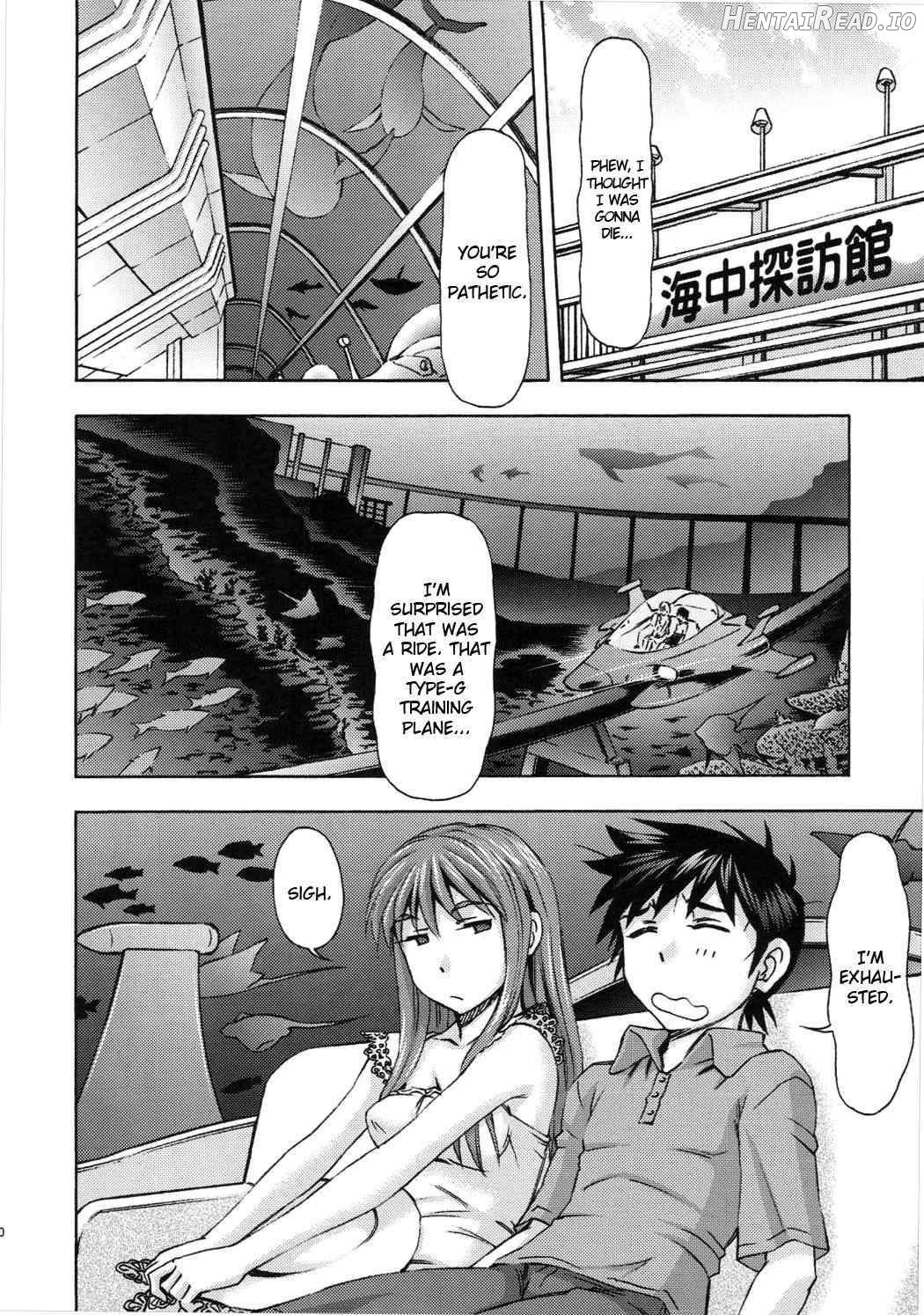 Asuka no Kyuujitsu Chapter 1 - page 9